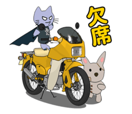 Reyna's dream be a rider. sticker #5472728