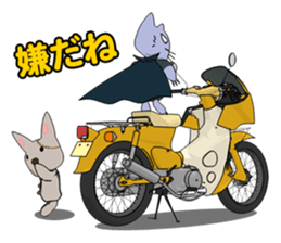 Reyna's dream be a rider. sticker #5472729