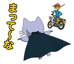 Reyna's dream be a rider. sticker #5472730