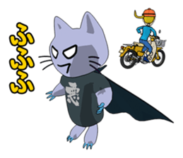 Reyna's dream be a rider. sticker #5472731