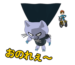 Reyna's dream be a rider. sticker #5472732