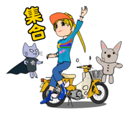 Reyna's dream be a rider. sticker #5472739