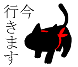 BLACK CAT STICKERS sticker #5472784