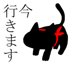 BLACK CAT STICKERS sticker #5472784