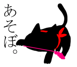 BLACK CAT STICKERS sticker #5472792