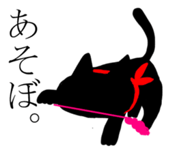 BLACK CAT STICKERS sticker #5472792