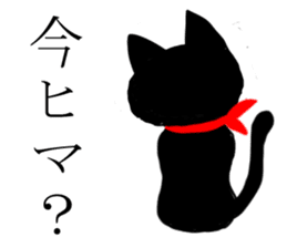 BLACK CAT STICKERS sticker #5472794