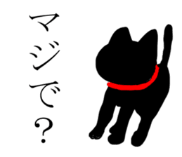 BLACK CAT STICKERS sticker #5472801