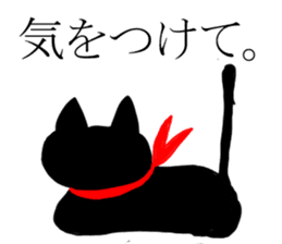 BLACK CAT STICKERS sticker #5472806