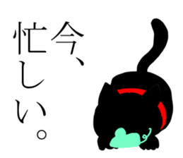 BLACK CAT STICKERS sticker #5472808