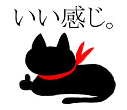 BLACK CAT STICKERS sticker #5472810