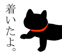 BLACK CAT STICKERS sticker #5472816
