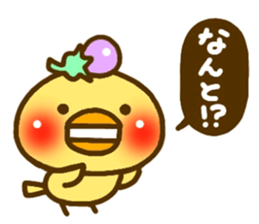 Conjunction sticker of the eggplant bird sticker #5472980