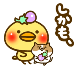 Conjunction sticker of the eggplant bird sticker #5472990