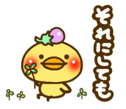 Conjunction sticker of the eggplant bird sticker #5472993