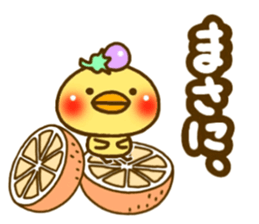 Conjunction sticker of the eggplant bird sticker #5472997