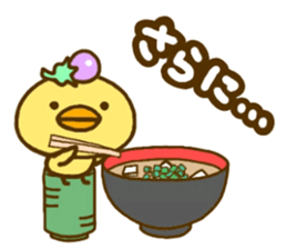 Conjunction sticker of the eggplant bird sticker #5472998