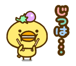 Conjunction sticker of the eggplant bird sticker #5473003