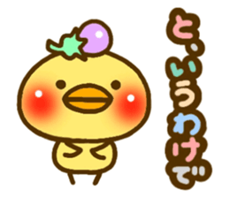 Conjunction sticker of the eggplant bird sticker #5473006