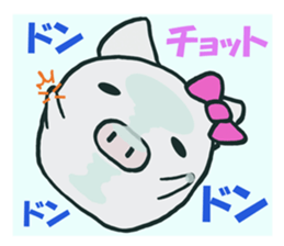 Pig wife sticker #5473021