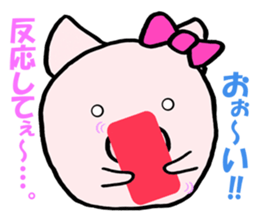 Pig wife sticker #5473022