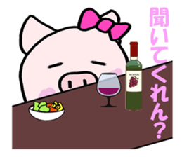 Pig wife sticker #5473024