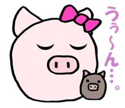 Pig wife sticker #5473026