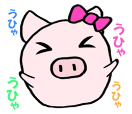 Pig wife sticker #5473029