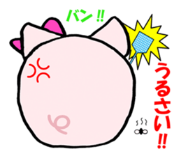 Pig wife sticker #5473030