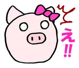 Pig wife sticker #5473031