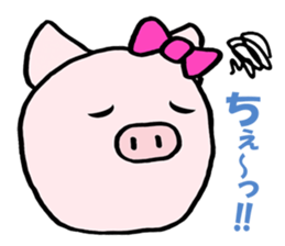 Pig wife sticker #5473032