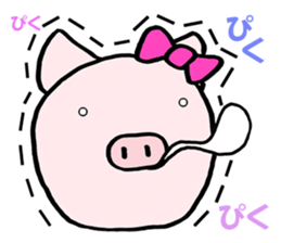 Pig wife sticker #5473035