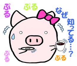 Pig wife sticker #5473036