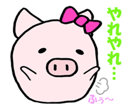 Pig wife sticker #5473037