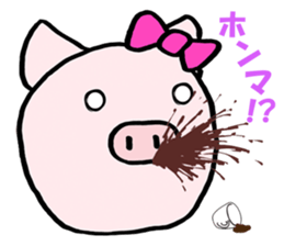 Pig wife sticker #5473043