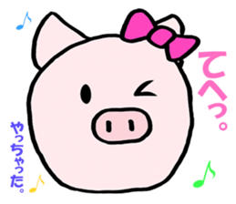 Pig wife sticker #5473044