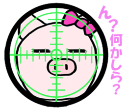 Pig wife sticker #5473046