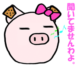 Pig wife sticker #5473047