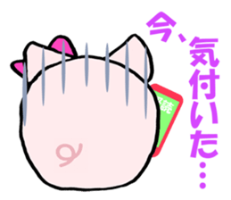 Pig wife sticker #5473048