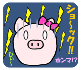 Pig wife sticker #5473049