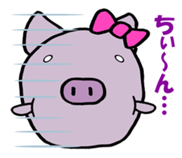 Pig wife sticker #5473050