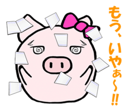 Pig wife sticker #5473052