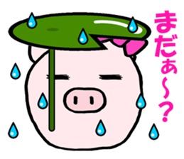 Pig wife sticker #5473054
