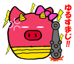 Pig wife sticker #5473055