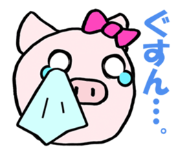 Pig wife sticker #5473056