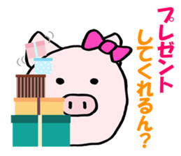 Pig wife sticker #5473057