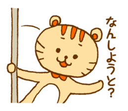 Hakatakko MICO -revision- sticker #5473140