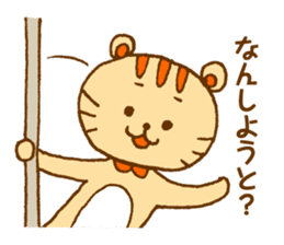 Hakatakko MICO -revision- sticker #5473140