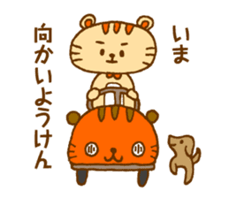 Hakatakko MICO -revision- sticker #5473144