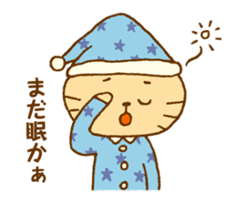 Hakatakko MICO -revision- sticker #5473146